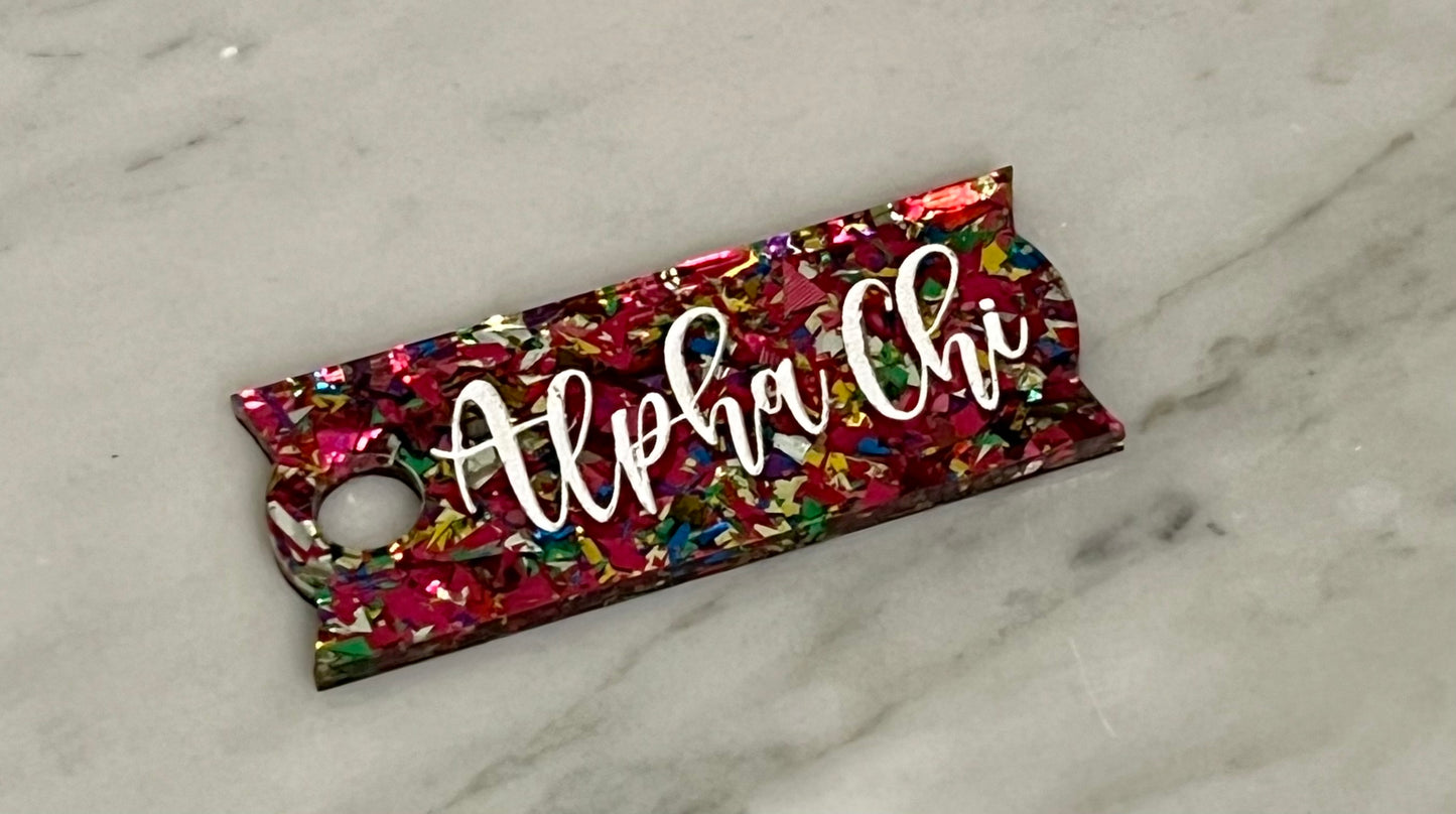 2023 Bid Day Gift