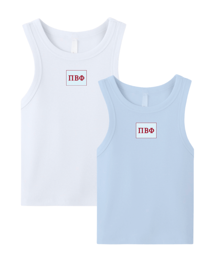 Pi Phi Patch Tank