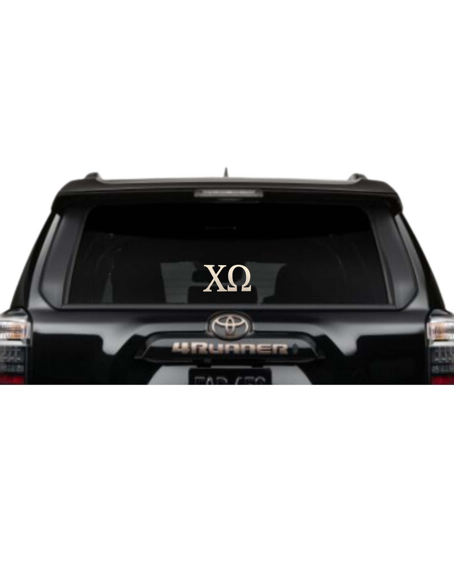 2023 Bid Day Gift