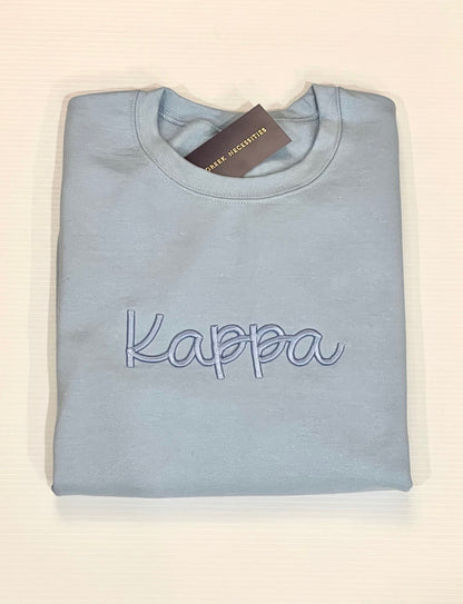 Sweatshirt with Sorority Embroidery