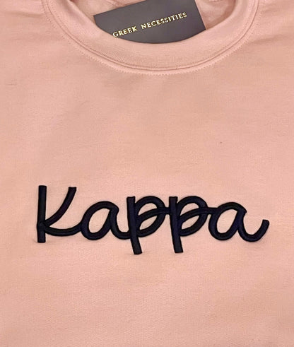 Sweatshirt with Sorority Embroidery