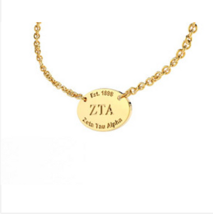 Oval Tag Necklace