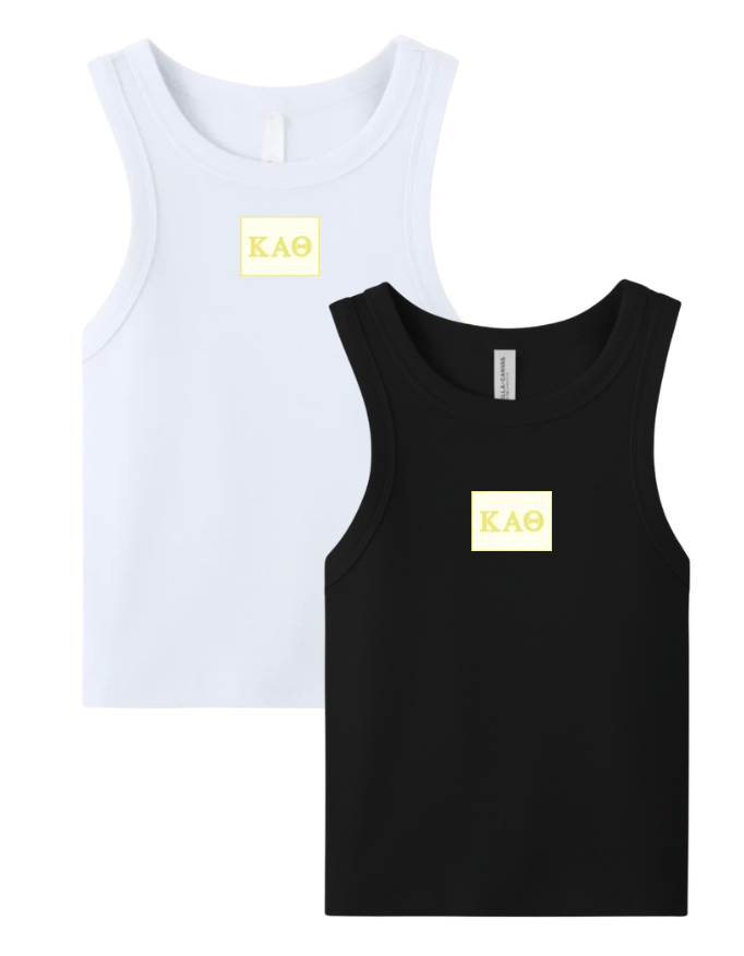 Kappa Alpha Theta Patch Tank