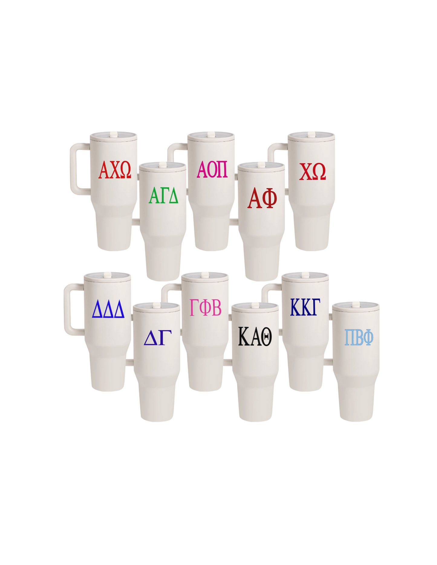 2025 Bid Day Gift